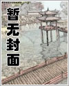 快睡着时心脏一颤是怎么回事
